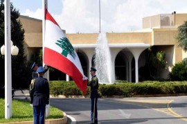مؤسسة الدراسات العلمية | Institute of Scientific Studies