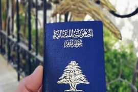 مؤسسة الدراسات العلمية | Institute of Scientific Studies