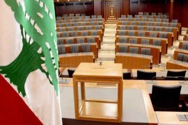 مؤسسة الدراسات العلمية | Institute of Scientific Studies