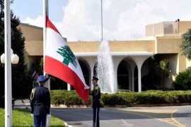 مؤسسة الدراسات العلمية | Institute of Scientific Studies