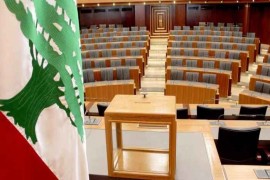 مؤسسة الدراسات العلمية | Institute of Scientific Studies